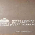 NM500 slijtvast stalen plaat bimetallic